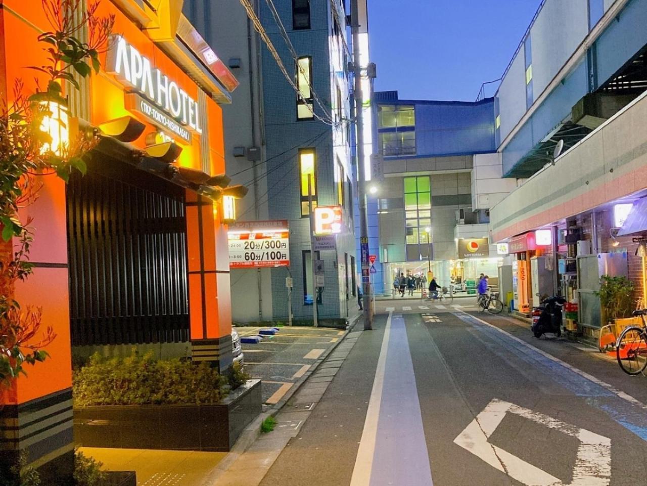 Apa Hotel Tkp Tokyo Nishi-Kasai Zewnętrze zdjęcie