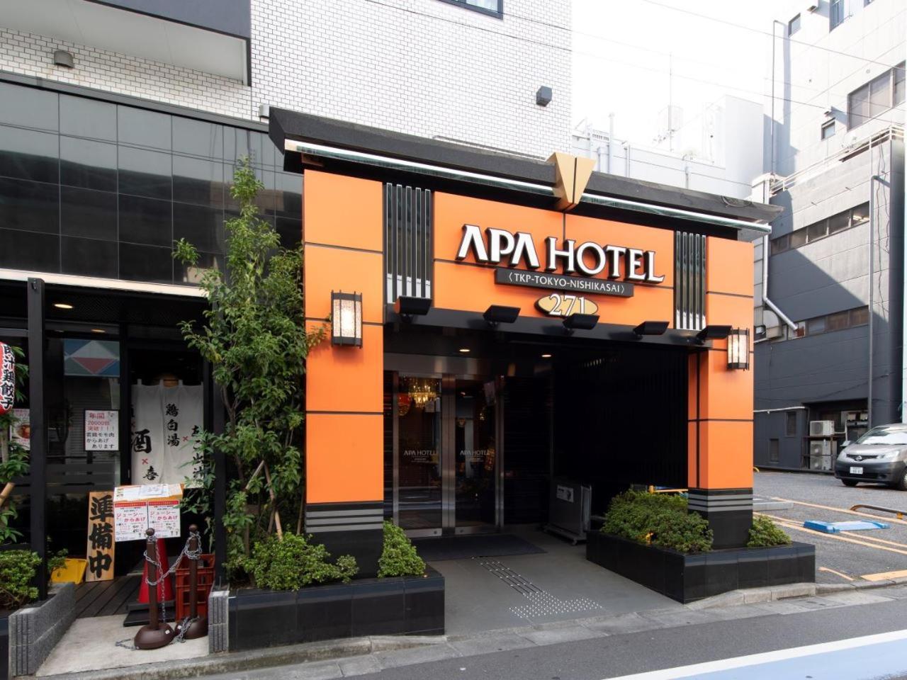 Apa Hotel Tkp Tokyo Nishi-Kasai Zewnętrze zdjęcie