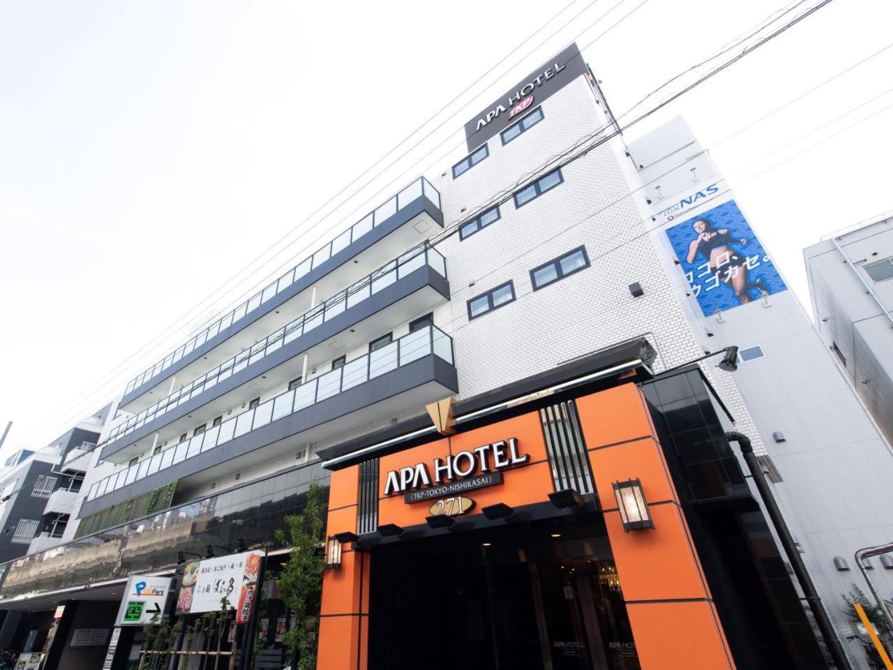 Apa Hotel Tkp Tokyo Nishi-Kasai Zewnętrze zdjęcie