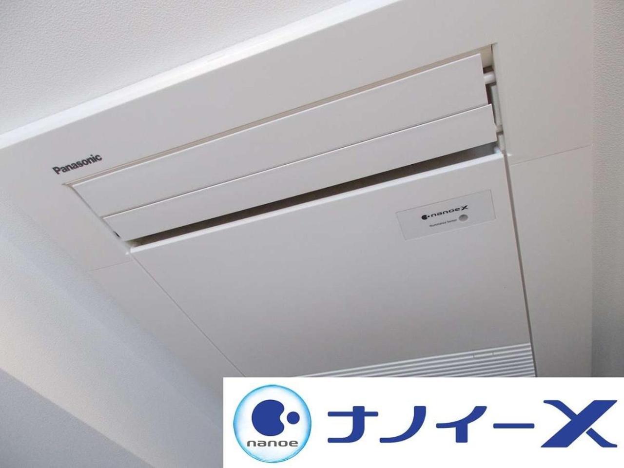 Apa Hotel Tkp Tokyo Nishi-Kasai Zewnętrze zdjęcie