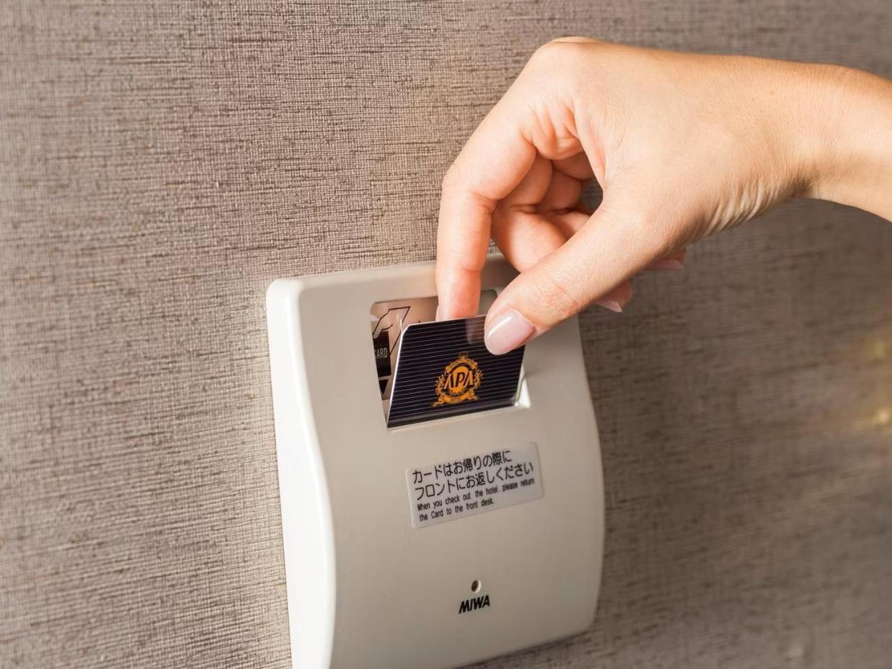 Apa Hotel Tkp Tokyo Nishi-Kasai Zewnętrze zdjęcie