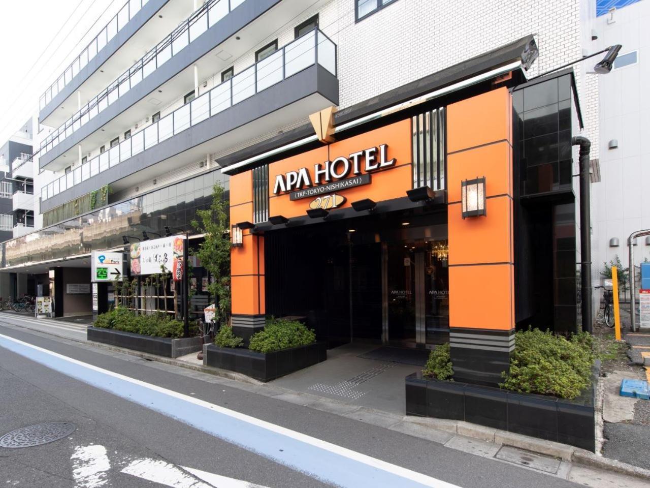 Apa Hotel Tkp Tokyo Nishi-Kasai Zewnętrze zdjęcie